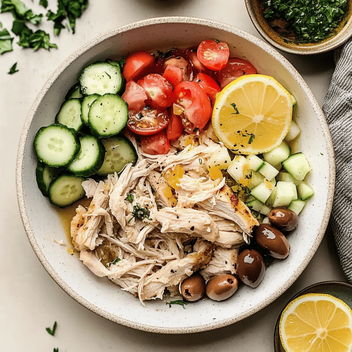 Greek Chicken n6icrg